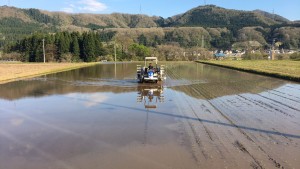 62F2A7C2-82B1-44E6-B33E-43F161BD293E