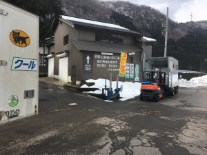 D81B1978-95C8-4F0E-AB3F-B5FB7A214531