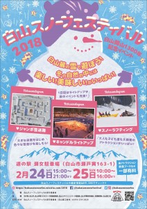 E9239CF1-CE76-4528-928B-CB5480642705