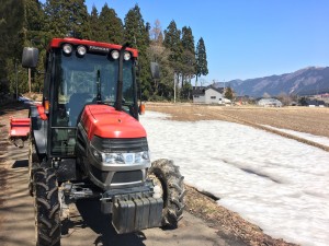 D568F324-EC93-4D5B-A0D8-17CFC6F8B53A