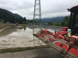 8A4484E3-7562-46AA-A9DE-769A33C48D25