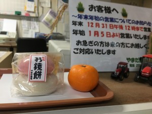 49A4E547-6A08-4EB5-BE8E-20F34C8C3BA5