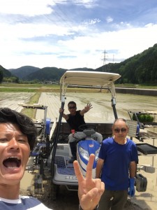 E79450DD-33C3-43EB-9A48-F70A55B09EF8